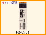 北京天運(yùn)順通科技發(fā)展有限責(zé)任公司產(chǎn)品圖片與技術(shù)推廣策略