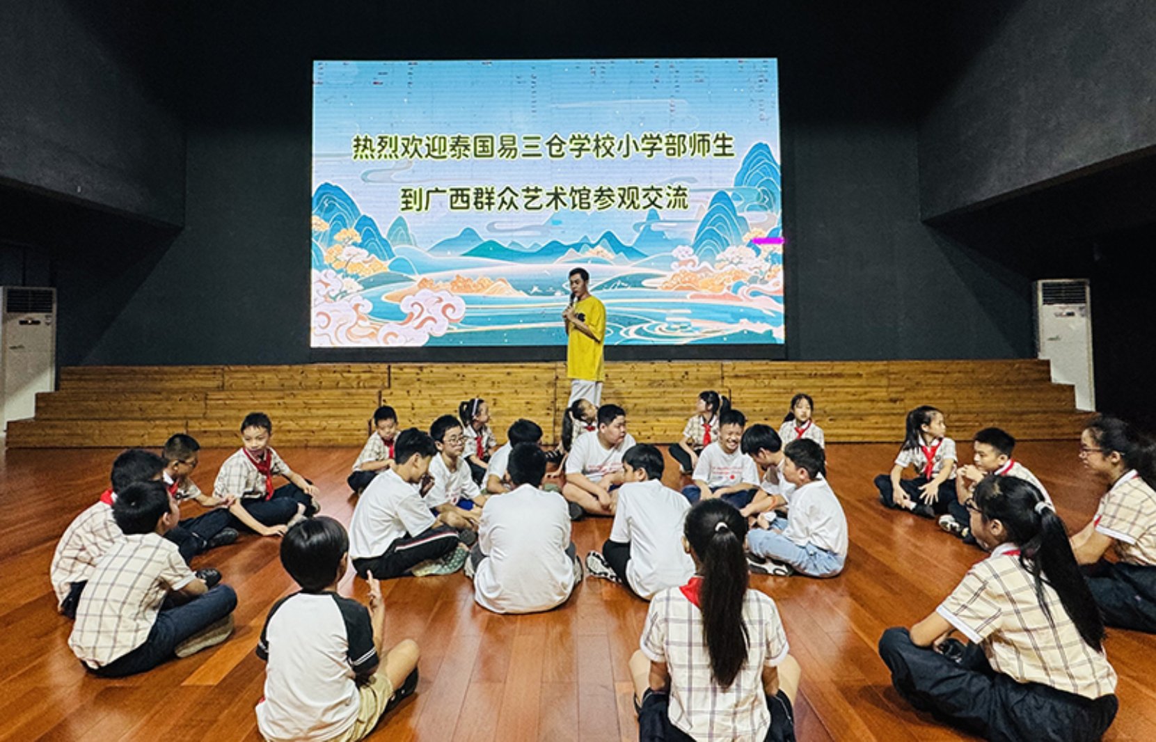 中泰建交50周年之際 桂泰青少年共赴文化研學(xué)之約