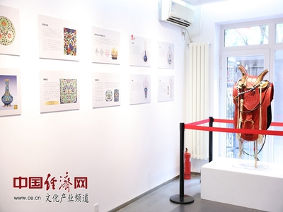 絲路華彩 無問西東——中外琺瑯?biāo)囆g(shù)交流展在京舉辦