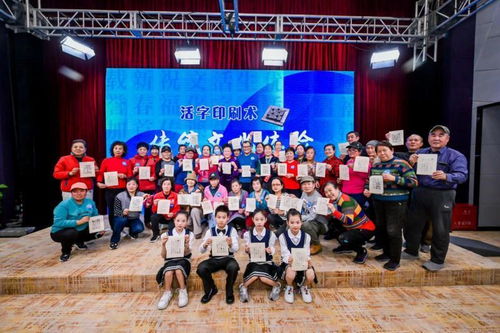 【圓滿落幕】“大手拉小手，攜手傳冬奧”傳統(tǒng)文化交流系列活動(dòng)收官